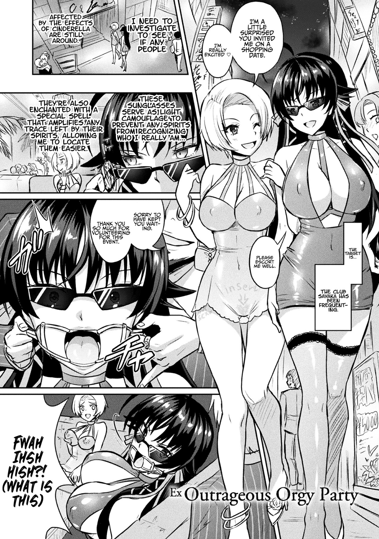 Hentai Manga Comic-Curse Eater Juso Kuraishi Ch. 1-8-Read-195